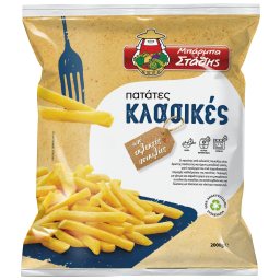 Πατάτες Ελληνικές Κλασικές Κατεψυγμένες 2kg