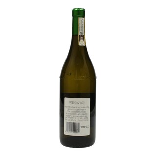 SARACCO | ΟΙΝΟΣ ΑΦΡΩΔΗΣ MOSCATO D'ASTI 750 ML