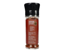 ΑΝΑΤΟΛΗ | Hot Paprika Crushed 20g