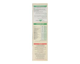 KELLOGGS | COCO POPS | ΔΗΜΗΤΡΙΑΚΑ COCO POPS JUMBO 375 GR