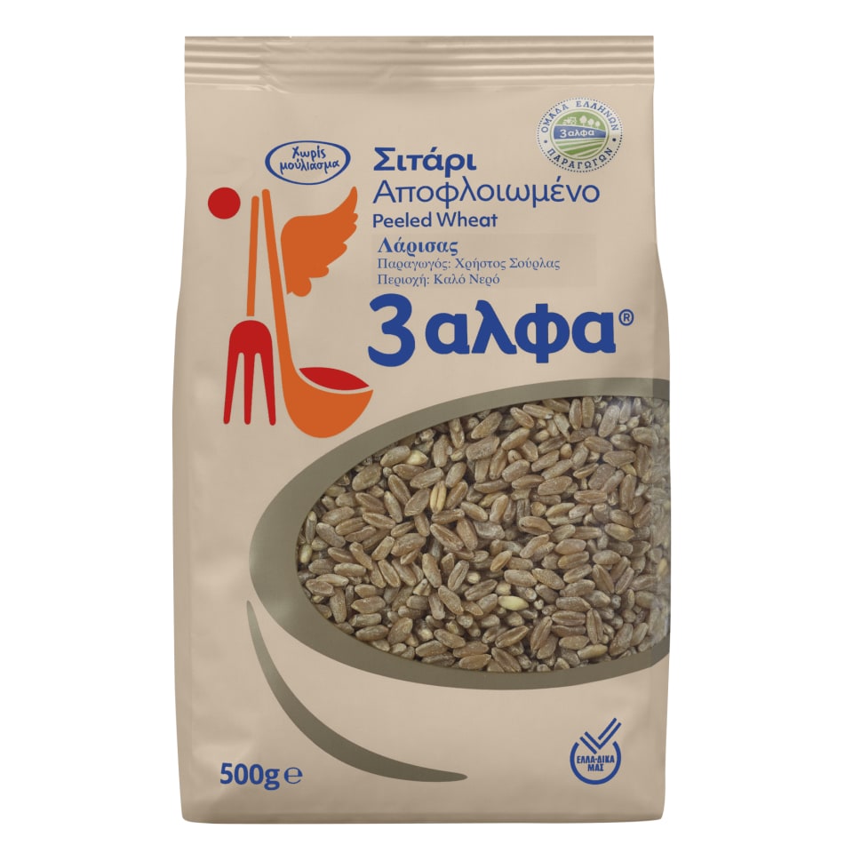 3Α Σίτος Αποφλοιωμένος Ελληνικός 500 gr