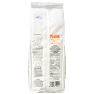 ΑΒ THINK NUTRI | FLOUR GLUTEN FREE 1KG