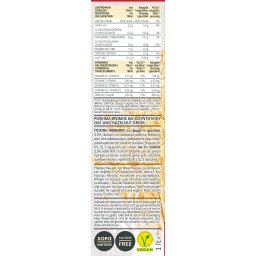 ΟΛΥΜΠΟΣ | Ρόφημα Καρπός Βρώμη Φουντούκι 1lt