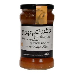 ΑΒ ΚΟΝΤΑ ΣΤΗΝ ΕΛΛΗΝΙΚΗ ΓΗ | Μαρμελάδα Βερίκοκο 340g