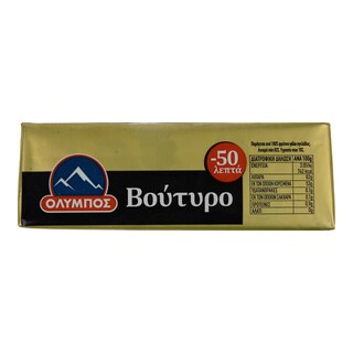 ΟΛΥΜΠΟΣ | ΒΟΥΤΥΡΟ ΑΓΕΛΑΔΟΣ ΠΑΚΕΤΟ  250 GR