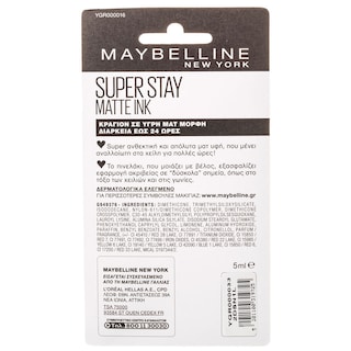 MAYBELLINE | Κραγιόν Superstay Pioneer  1 τεμάχιο