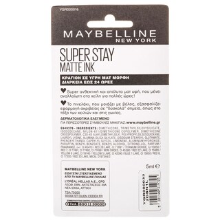MAYBELLINE | Κραγιόν Superstay Pioneer  1 τεμάχιο