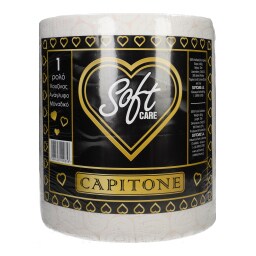 SOFT CARE | Χαρτί Κουζίνας 2 Φύλλα 685g