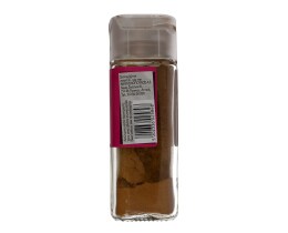 ΑΒ ΒΙΟ | ΚΑΝΕΛΛΑ ΤΡΙΜΜΕΝΗ ΒΙΟ 32 GR