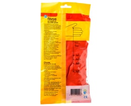 ΑΒ | Γάντια με Επένδυση Small Ζεύγος 1 Τεμάχιο