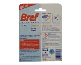 BREF | DUO ACTIVE | ΑΡΩΜΑΤΙΚΟ ΤΟΥΑΛΕΤΑΣ TROPIC FRESH 50 ML