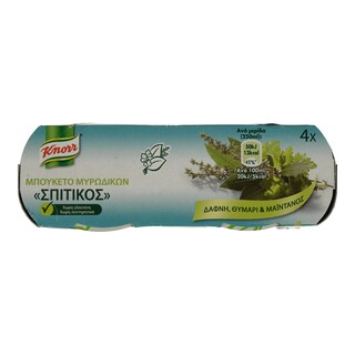 KNORR | ΣΠΙΤΙΚΟΣ | ΦΡΕΣΚΟΣ ΖΩΜΟΣ ΜΠΟΥΚΙΕΣ ΜΥΡΩΔΙΚΩΝ 112 GR