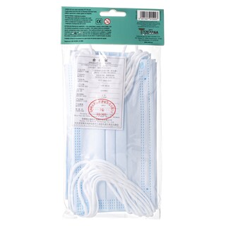 COVER | COVER MASK SINGLE USE 10+1 FREE