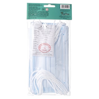 COVER | COVER MASK SINGLE USE 10+1 FREE