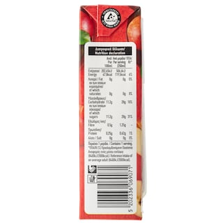ΑΒ | Juice Natural Apple 250ml