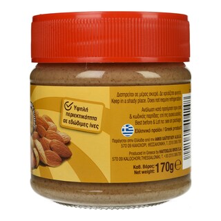 ΧΑΙΤΟΓΛΟΥ | Αμυγδαλοβούτυρο Χωρίς Γλουτένη 170g