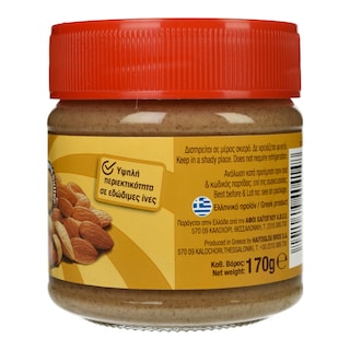 ΧΑΙΤΟΓΛΟΥ | ΧΑΙΤΟΓΛΟΥ ΑΜΥΓΔΑΛΟΒΟΥΤΥΡΟ 170G