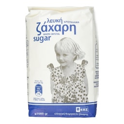 - | Ζάχαρη Λευκή Κρυσταλλική Εισαγωγής 1kg