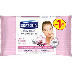 SEPTONA | ΜΑΝΤΗΛΑΚΙΑ ΚΑΘΑΡΙΣΜΟΥ ΧΑΒΙΑΡΙ 20 ΤΕΜ