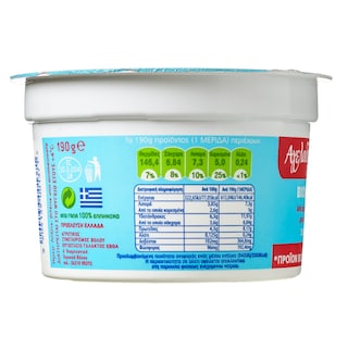 ΕΒΟΛ | Γιαούρτι Αγελάδος Βιολογικό 3,85% Λιπαρά 190 gr