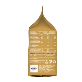 ΑΛΛΑΤΙΝΗ | Μπισκότα Super Cookie Κράνμπερι Μύρτιλλο Σταφίδα & Τσία 180g