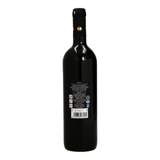 ΑΒ | ΟΙΝΟΣ ΕΡΥΘΡΟΣ MERLOT 750 ML