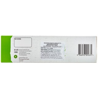 SLENDIER | ΒΙΟΛΟΓΙΚΟ ΣΠΑΓΓΕΤΙ ΑΠΌ ΣΠΟΡΟΥΣ ΣΟΓΙΑΣ