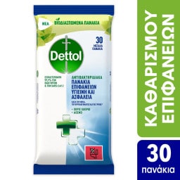DETTOL | Πανάκια Καθαρισμού Επιφανειών 30 Τεμάχια