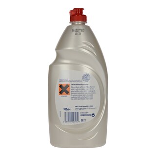 AVA | ΥΓΡΟ ΑΠΟΡΡΥΠΑΝΤΙΚΟ ΠΙΑΤΩΝ PERLE ΛΕΜΟΝΙ 900 ML