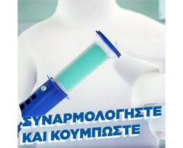 DUCK | FRESH DISCS | Block Λεκάνης WC Berry Magic Χωρίς Θήκη 36ml