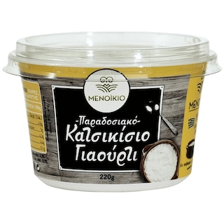 MENOIKIO | Γιαούρτι Κατσικίσιο 220g