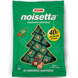ΙΟΝ | Σοκολατάκια Noisetta Φουντούκι 484g