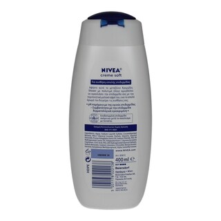 NIVEA | ΑΦΡΟΝΤΟΥΣ CRΜΕ SOFT 400 ML