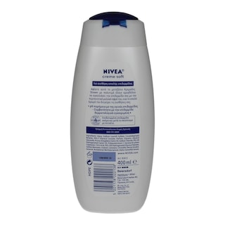 NIVEA | SHOWER