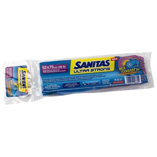 SANITAS | Σακούλες Απορριμάτων Ultra Strong 52x75cm 10 Τεμάχια