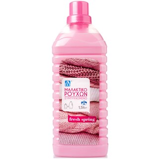 ΑΒ | Μαλακτικό Ρούχων Fresh Spring 54 Μεζούρες