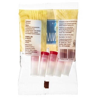 ΑΒ | Βανιλλίνη  1.5gr