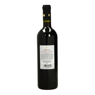 ΑΒ | Οίνος Ερυθρός Κρητικός 750ml