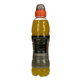 GATORADE | ΙΣΟΤΟΝΙΚΑ ΠΟΡΤΟΚΑΛΙ 500ML