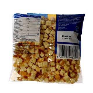 ΑΒ | ΚΡΟΥΤΟΝ ΚΛΑΣΙΚΑ 50 GR