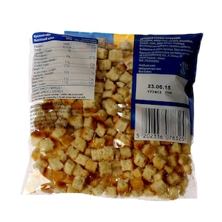 ΑΒ | ΚΡΟΥΤΟΝ ΚΛΑΣΙΚΑ 50 GR