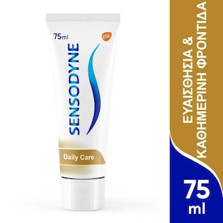 SENSODYNE | ORAL CARE  75 ML