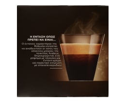 NESCAFE | DOLCE GUSTO | Κάψουλες Καφέ Dolce Gusto Espresso Intenso 7x10g