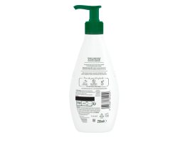 LE PETIT MARSEILLAIS | Γαλάκτωμα Σώματος Bio Γλυκό Αμύγδαλο 250ml