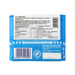 RITTER | Σοκολάτα Γάλακτος Alpine 100g