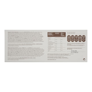 ΑΚΗΣ ΠΕΤΡΕΤΖΙΚΗΣ | ΜΠΙΣΚΟΤΑ ΤΡΙΠΛΗ ΣΟΚΟΛΑΤΑ ΤΟΥ ΑΚΗ 140 GR