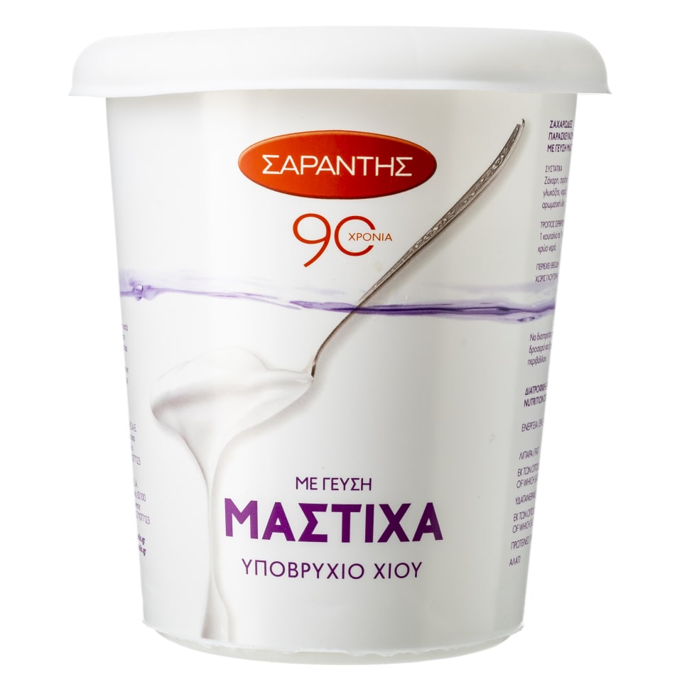 ΣΑΡΑΝΤΗΣ Μαστίχα Χίου Υποβρύχιο 500g