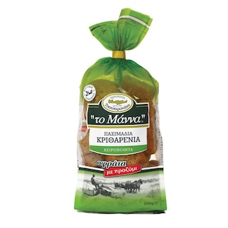 ΜΑΝΝΑ | Παξιμαδάκια Κριθαρένια Αφράτα 300g