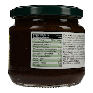 ΛΕΛΙΑ | Πάστα Ελιάς Καλαμών 360gr (25% Φθην.)