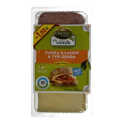 COMBI | ΣΕΤ ΠΑΡΙΖΑΣ ΚΑΙ GOUDA 360 GR